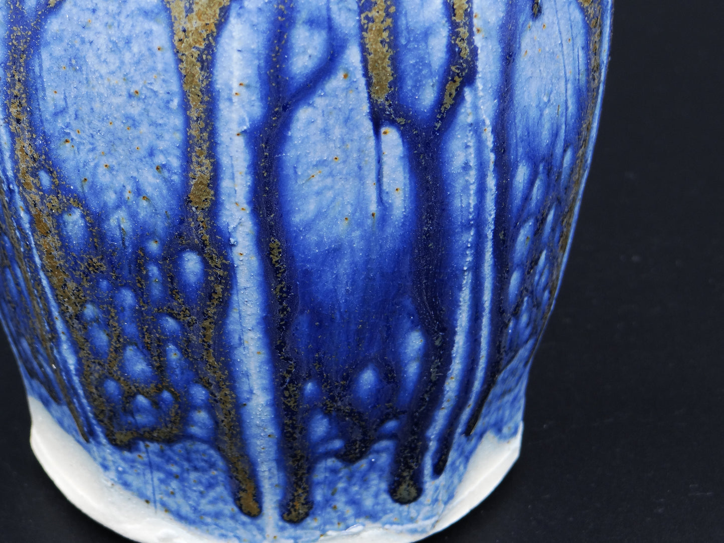 Pitcher