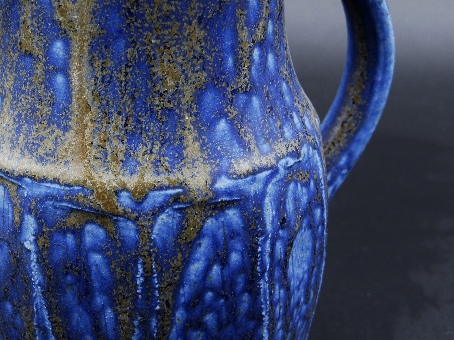 Pitcher