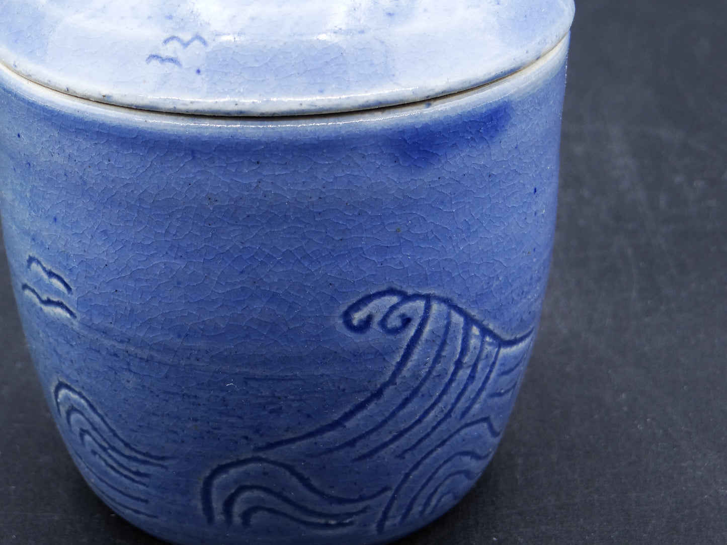 Jar